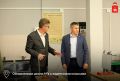 Дмитрий Махонин посетил Губаху с рабочим визитом
