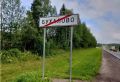 Завтра в Пермском крае запретят продажу алкоголя