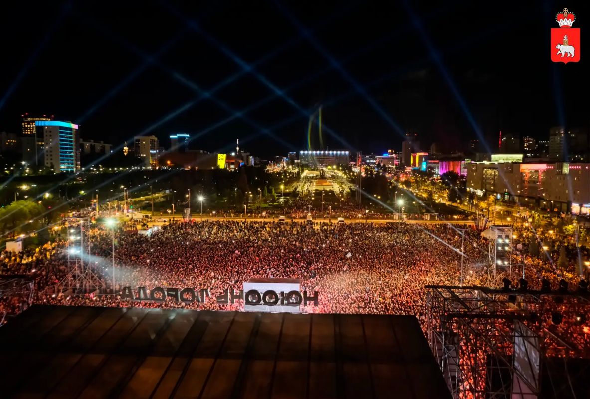 Более 100 тысяч человек стали частью «Ночи города» в Перми Более 100 тысяч человек стали частью «Ночи города» в Перми