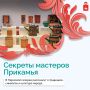 � �������� ������� ��������� ���������� ��������� ���������