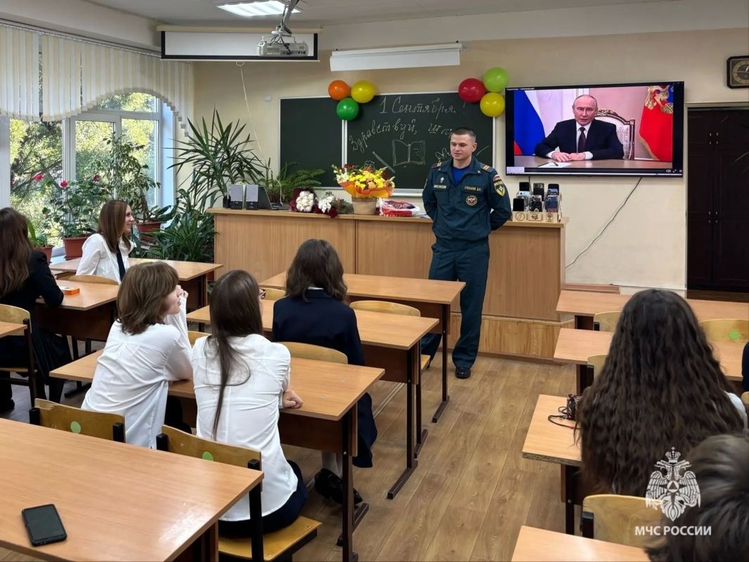 Главный урок — безопасность Главный урок — безопасность