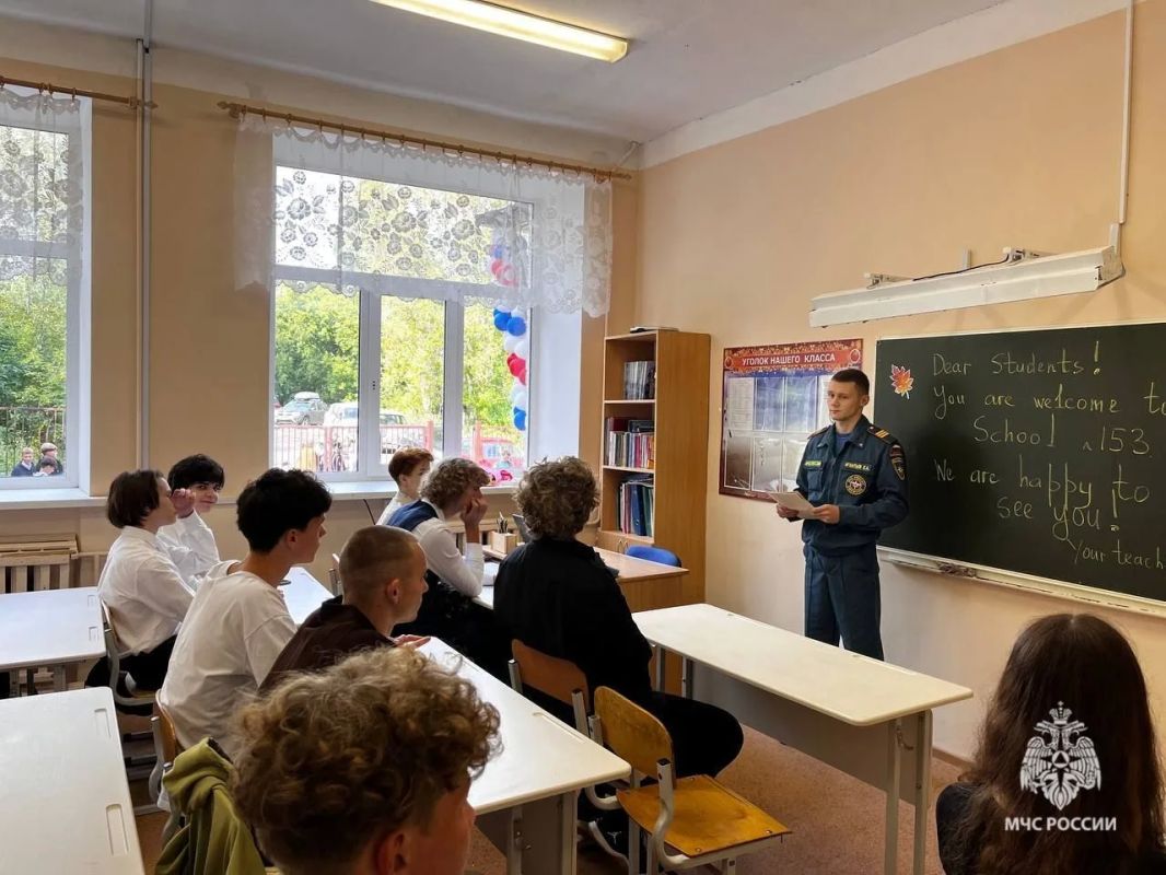 Главный урок — безопасность Главный урок — безопасность
