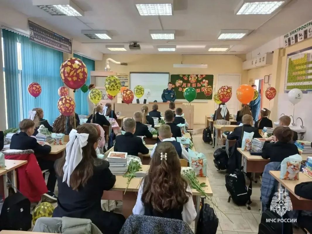 Главный урок — безопасность Главный урок — безопасность