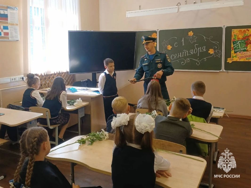 Главный урок — безопасность Главный урок — безопасность