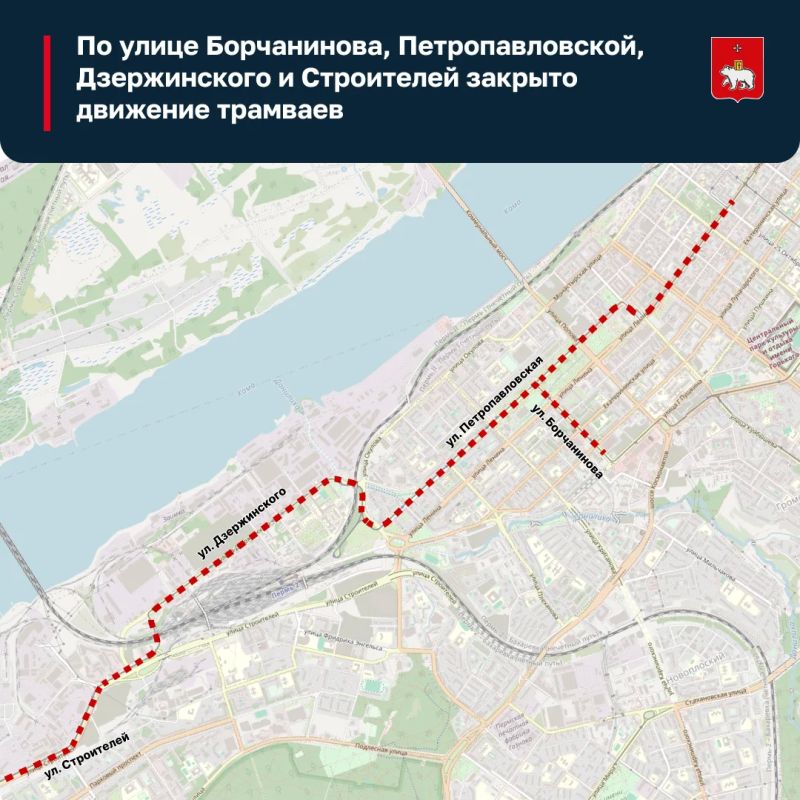 Открывается трамвайное движение по улице Куйбышева Открывается трамвайное движение по улице Куйбышева