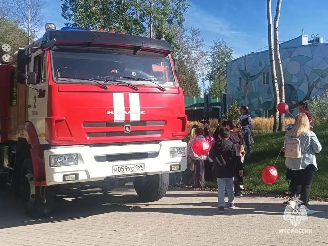 Безопасность — это интересно! Безопасность — это интересно!
