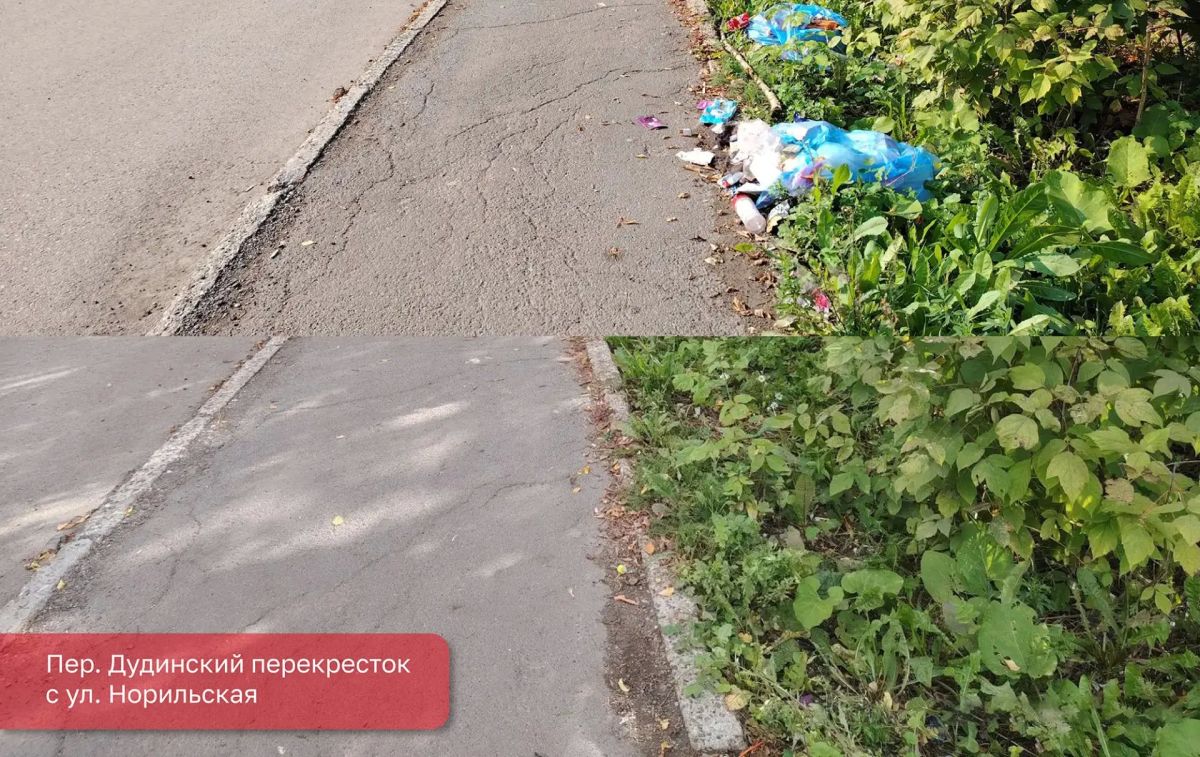 Новая партия побед проекта #Пермьвпорядке Новая партия побед проекта #Пермьвпорядке