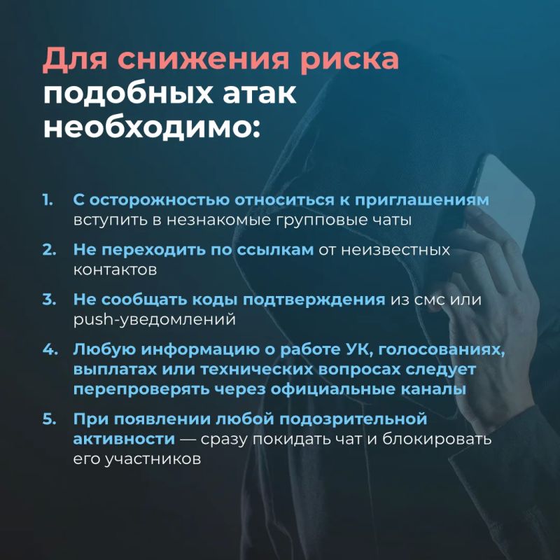 «Здравствуйте, вы же из 60-й квартиры?» «Здравствуйте, вы же из 60-й квартиры?»