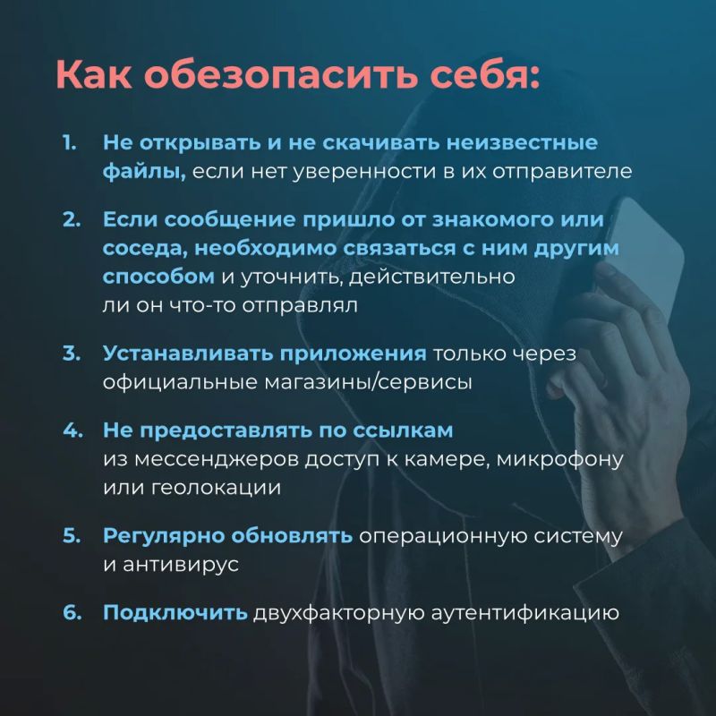 «Здравствуйте, вы же из 60-й квартиры?» «Здравствуйте, вы же из 60-й квартиры?»