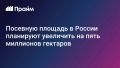 �������� ������� � ������ ��������� ��������� �� ���� ��������� ��������