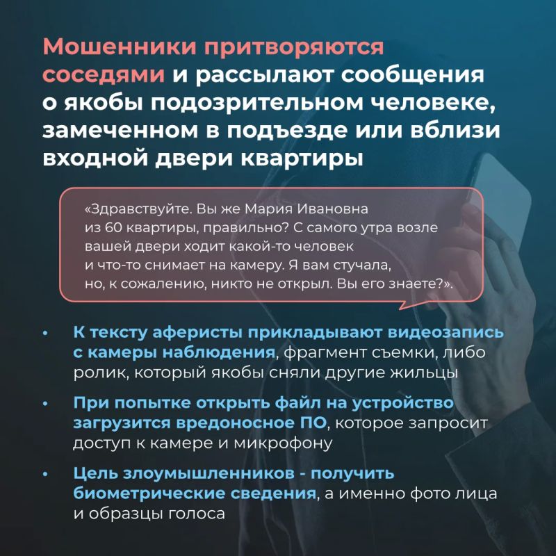 «Здравствуйте, вы же из 60-й квартиры?» «Здравствуйте, вы же из 60-й квартиры?»