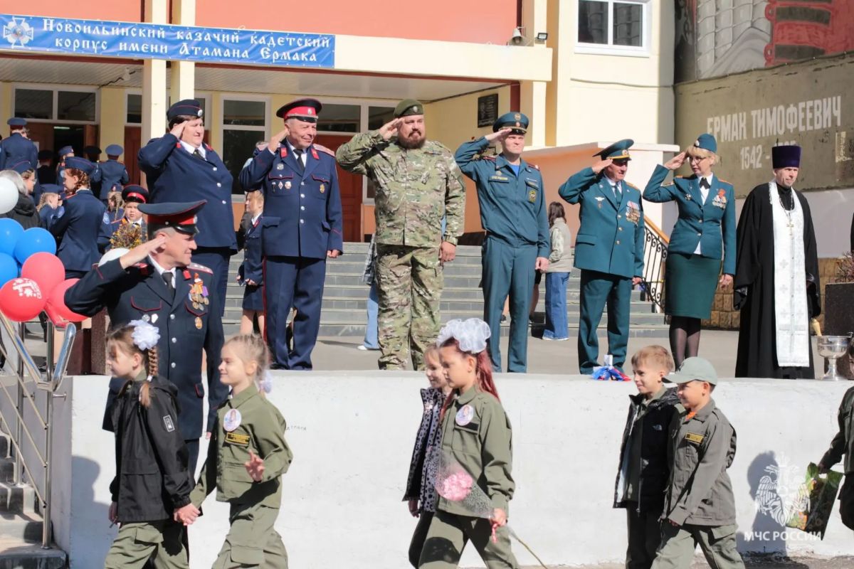 Праздник, объединивший эпохи Праздник, объединивший эпохи