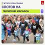 ����� ������!. � ��� ���������� ����� ���������� ��������� ��������: ������ ����� � �������� ������ �������� �����