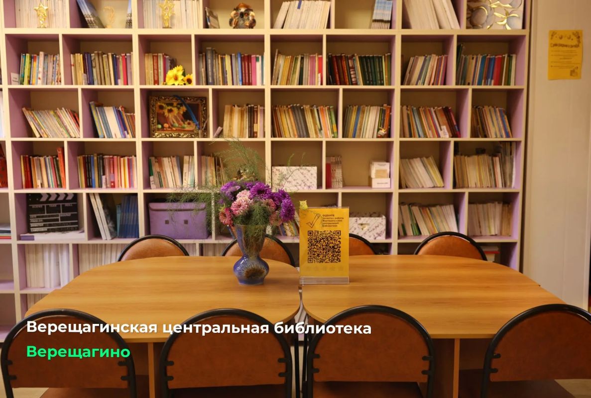 Дмитрий Махонин: С рабочим выездом посетил Верещагинский округ Дмитрий Махонин: С рабочим выездом посетил Верещагинский округ