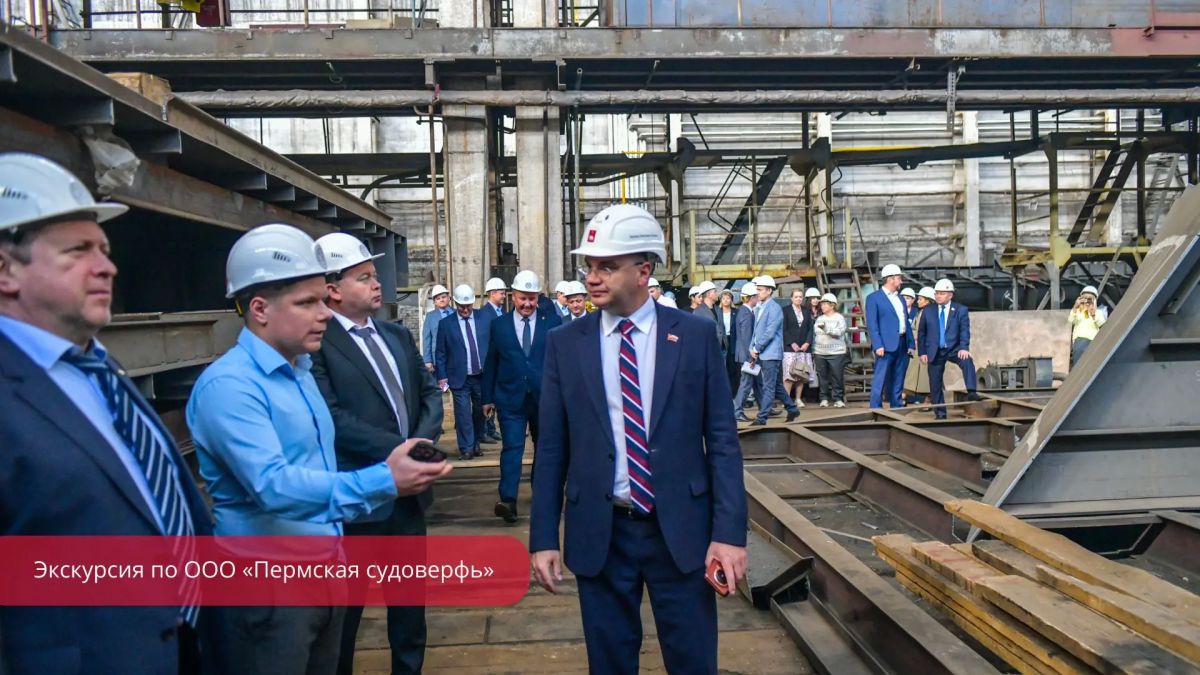 Эдуард Соснин: В Год пермской промышленности выстраиваем системное взаимодействие с руководителями предприятий. Эдуард Соснин: В Год пермской промышленности выстраиваем системное взаимодействие с руководителями предприятий.