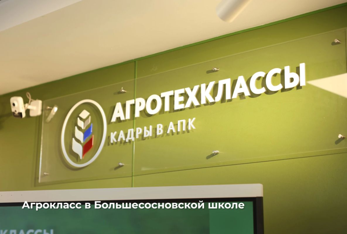 Губернатор Пермского края работает в территориях края Губернатор Пермского края работает в территориях края