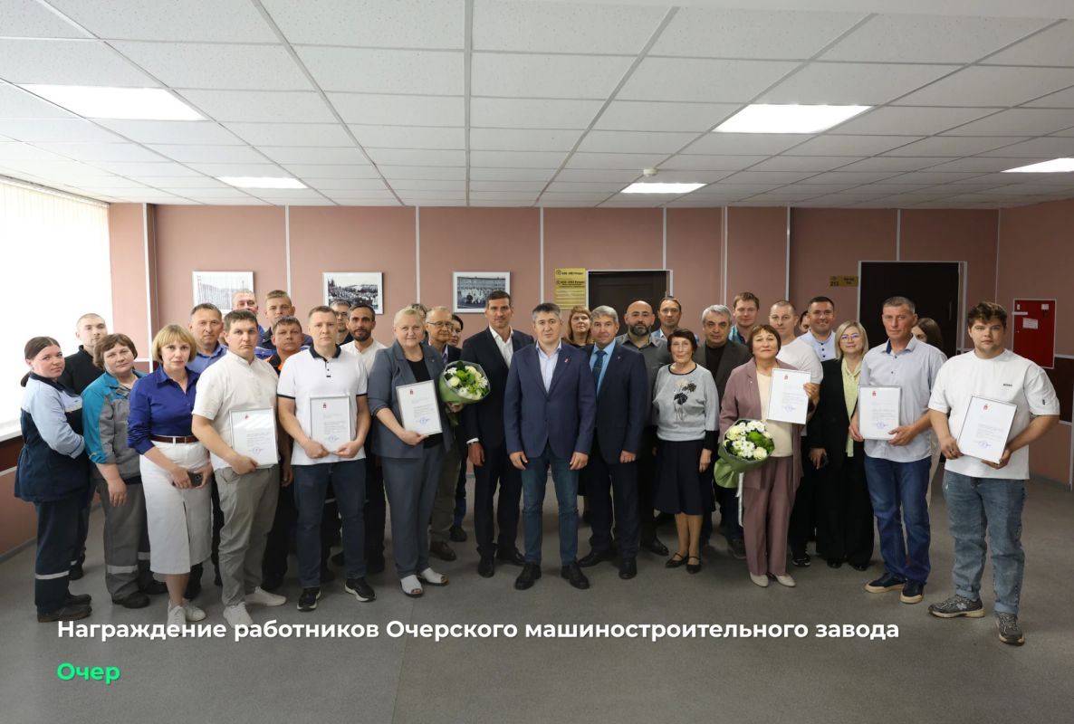 Дмитрий Махонин: В Очерском округе посетил предприятие, которое пострадало от атаки вражеских беспилотников на склады маркетплейсов Дмитрий Махонин: В Очерском округе посетил предприятие, которое пострадало от атаки вражеских беспилотников на склады маркетплейсов