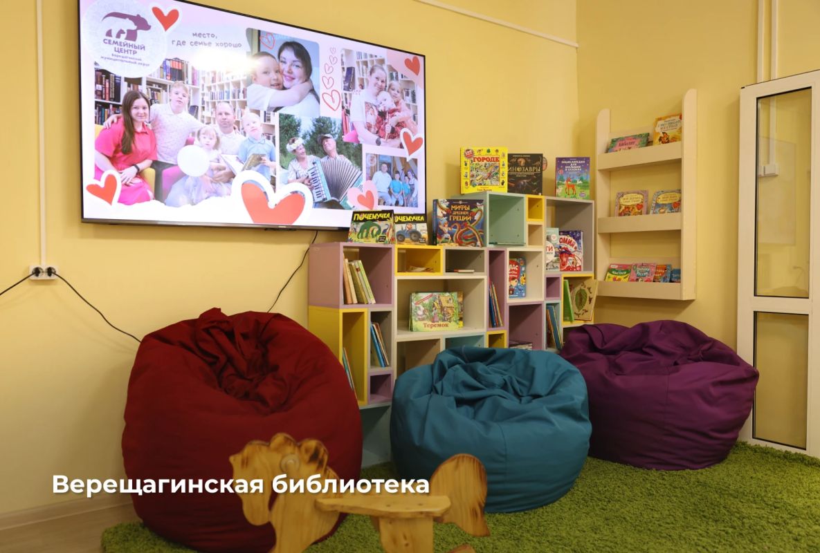 Губернатор Дмитрий Махонин завершил рабочий день визитом в Верещагинский округ Губернатор Дмитрий Махонин завершил рабочий день визитом в Верещагинский округ