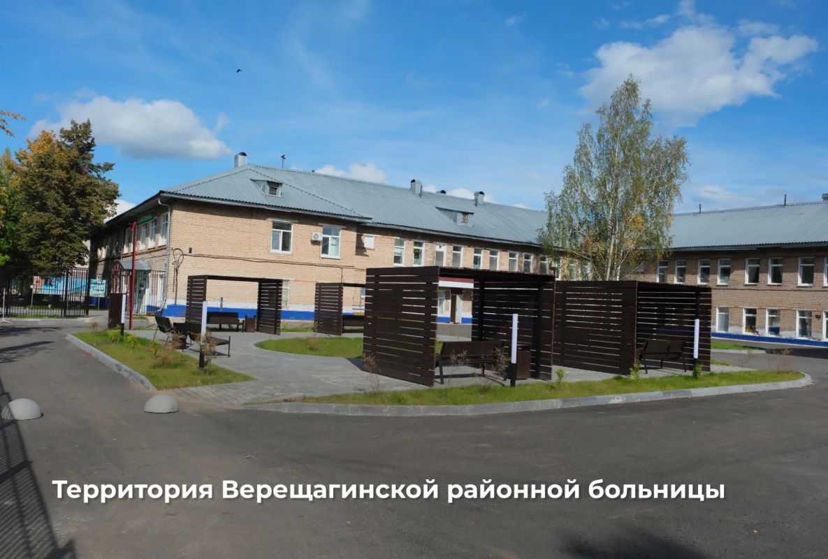 Губернатор Дмитрий Махонин завершил рабочий день визитом в Верещагинский округ Губернатор Дмитрий Махонин завершил рабочий день визитом в Верещагинский округ