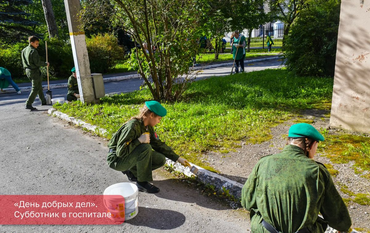 Эдуард Соснин: Провели особенный субботник Эдуард Соснин: Провели особенный субботник