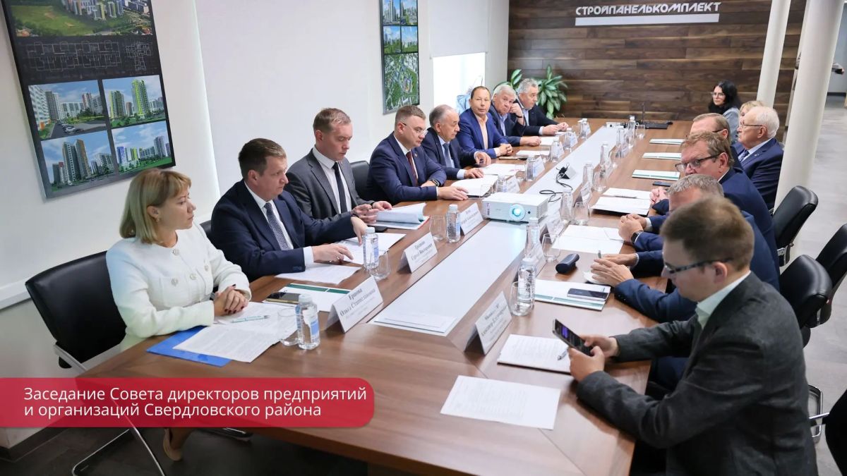 Эдуард Соснин: В Год пермской промышленности выстраиваем системное взаимодействие с руководителями предприятий. Эдуард Соснин: В Год пермской промышленности выстраиваем системное взаимодействие с руководителями предприятий.