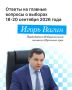 ������������ ������������� �������� ��������� ���� ����� ����� ��� �������� �������� ������ �������