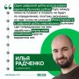 Цифровой рубль: что изменится для россиян и почему банкам придется с ним считаться