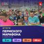 ������� �������� ������� ��������! �������� ����� ������������ �� ���� ����������