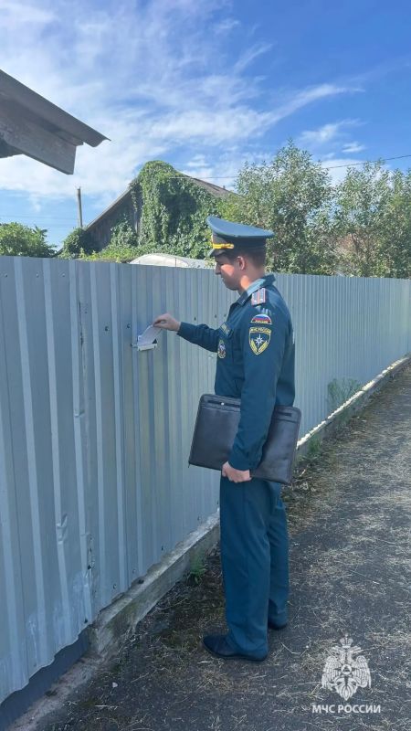 Знание — твоя защита!. Сотрудники чрезвычайного ведомства продолжают профилактическую работу с жителями Пермского края Знание — твоя защита!. Сотрудники чрезвычайного ведомства продолжают профилактическую работу с жителями Пермского края