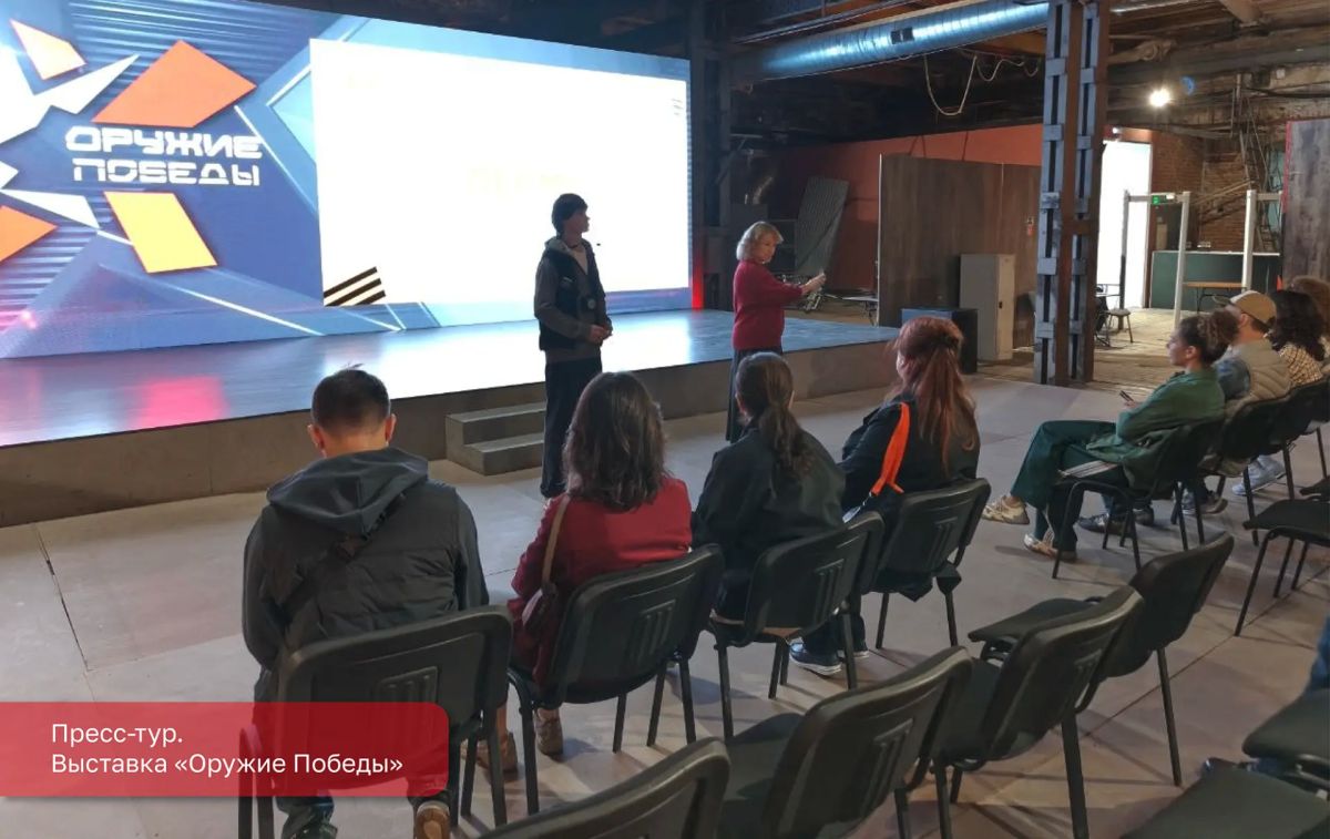 Эдуард Соснин: Провели пресс-тур для команды федерального проекта «МедиаАмбассадоры» и представителей СМИ Эдуард Соснин: Провели пресс-тур для команды федерального проекта «МедиаАмбассадоры» и представителей СМИ