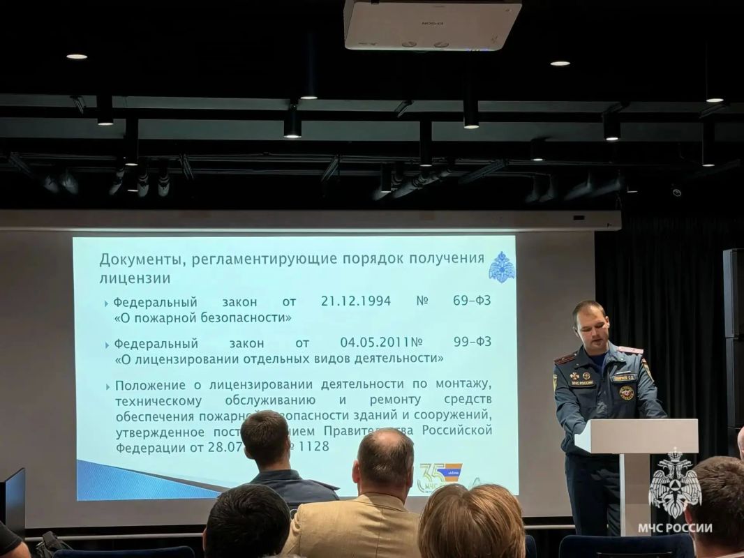 Практические аспекты безопасности Практические аспекты безопасности