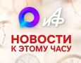 Лавров ответил на вопрос о дружбе с Путиным