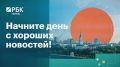 ������ ����, �������!. 8 �������� � ���� ��������� 14�, � ������ ����������� ���������� �� 16�