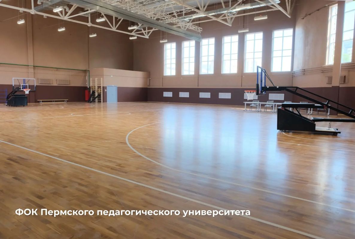 Дмитрий Махонин: Пермскому педагогическому университету — 105 лет Дмитрий Махонин: Пермскому педагогическому университету — 105 лет