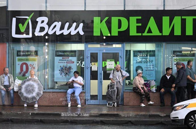 В Прикамье стали меньше одобрять выдачу розничных кредитов