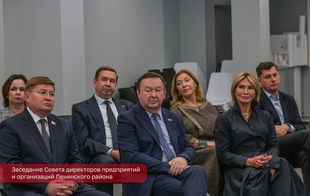 Эдуард Соснин: Традиционные Советы директоров предприятий в этот раз провели в Индустриальном и Ленинском районах Эдуард Соснин: Традиционные Советы директоров предприятий в этот раз провели в Индустриальном и Ленинском районах