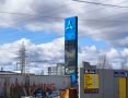 В Перми снова заработала АЗС, выставленная на продажу