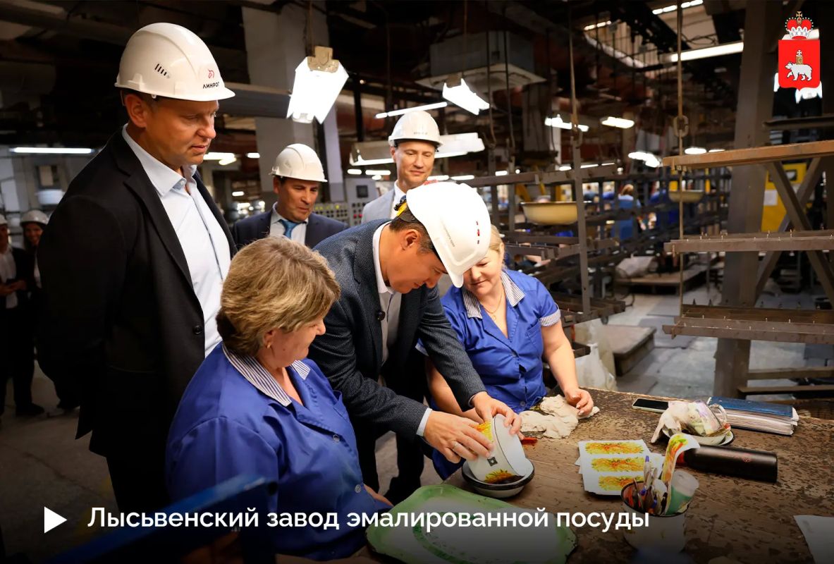 От традиционных производств к новым технологиям От традиционных производств к новым технологиям