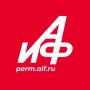 Мужчина погиб в жутком ДТП с автомобилем, влетевшим в автобус, вблизи посёлка Чёлва в Пермском крае