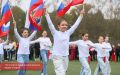 Эдуард Соснин: На базе лицея №4 провели XII Спартакиаду национальных видов спорта