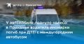 � �������� �������� �������� ����� ��� ��� � ������������� ���������