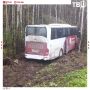 Двадцать человек пострадали в ДТП с участием рейсового автобуса на трассе в Пермском крае