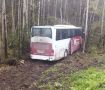 Двадцать человек пострадали в ДТП с рейсовым автобусом на трассе в Пермском крае