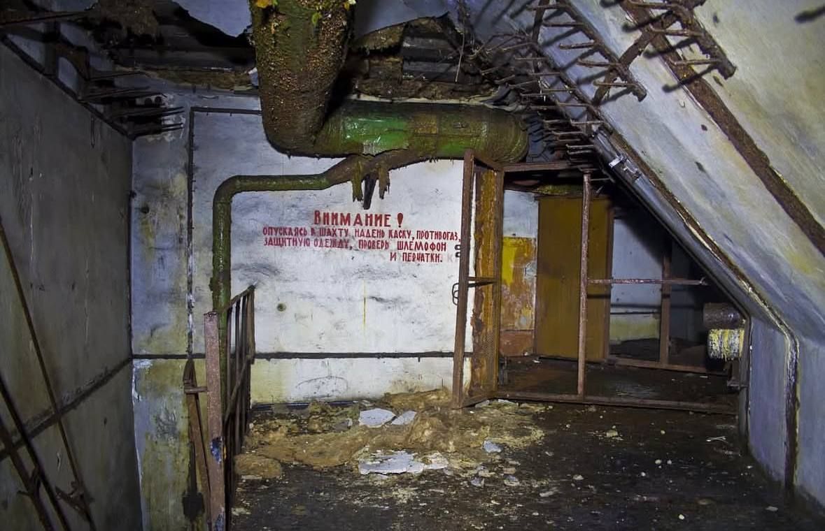 Виды шахтного пускового комплекса группового старта баллистических ракет Р-14У «Чусовая» до его окончательной ликвидации после повышенного внимания со стороны блогеров Виды шахтного пускового комплекса группового старта баллистических ракет Р-14У «Чусовая» до его окончательной ликвидации после повышенного внимания со стороны блогеров