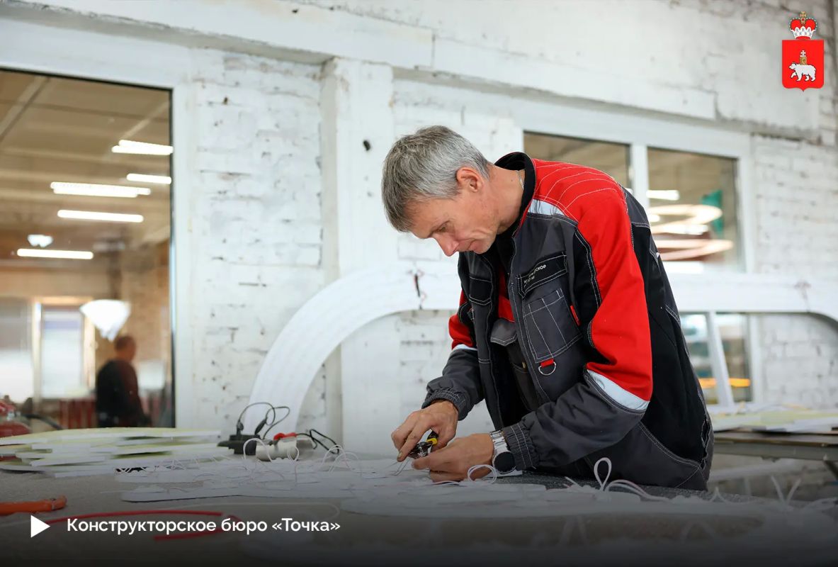 Дмитрий Махонин посетил промышленные предприятия Чайковского Дмитрий Махонин посетил промышленные предприятия Чайковского