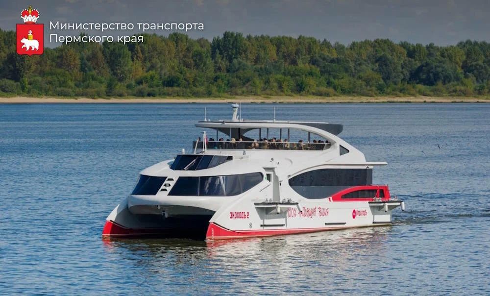 Навигация прогулочных теплоходов в Перми завершается