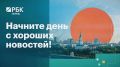 ������ ����, �������!. 15 �������� � ���� ��������� 11�, � ������ ����������� ���������� �� 14�