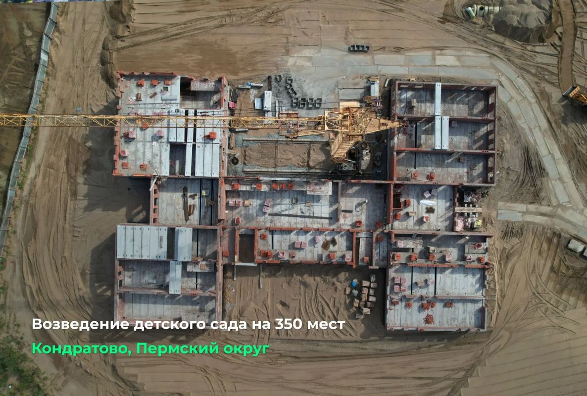Дмитрий Махонин: В Пермском округе продолжаем строительство новых детских садов Дмитрий Махонин: В Пермском округе продолжаем строительство новых детских садов