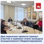 �������� ������� ��������� � ������� ����� �������� ������������� ��������������