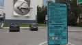 В дни голосования на муниципальных парковках Перми не будут взимать плату